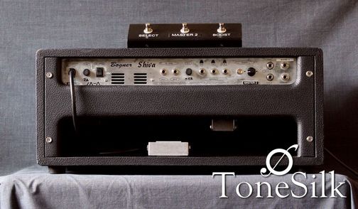 Bogner Shiva Head back