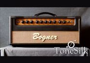 Bogner Shiva HD