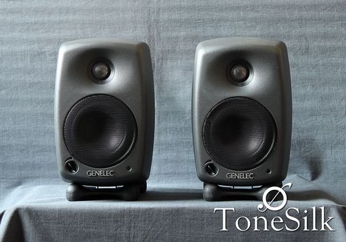 genelec 8020c