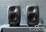 Genelec 8020C