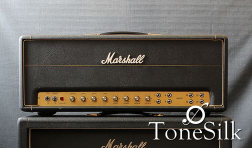 modification Marshall SuperPA