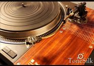 Technics SL110